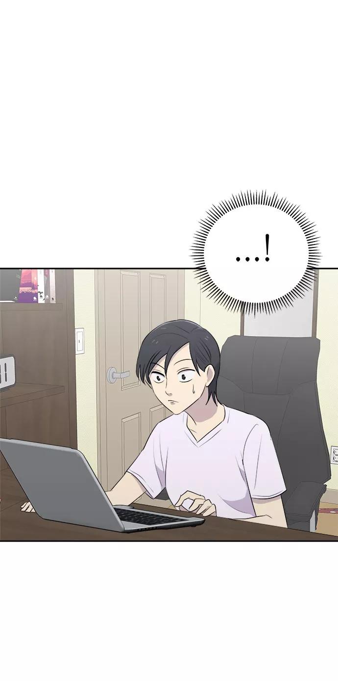 《噩梦日记》[第17话] 追踪（3） 第20页
