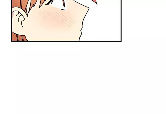 《周边情缘》第19话 第9页