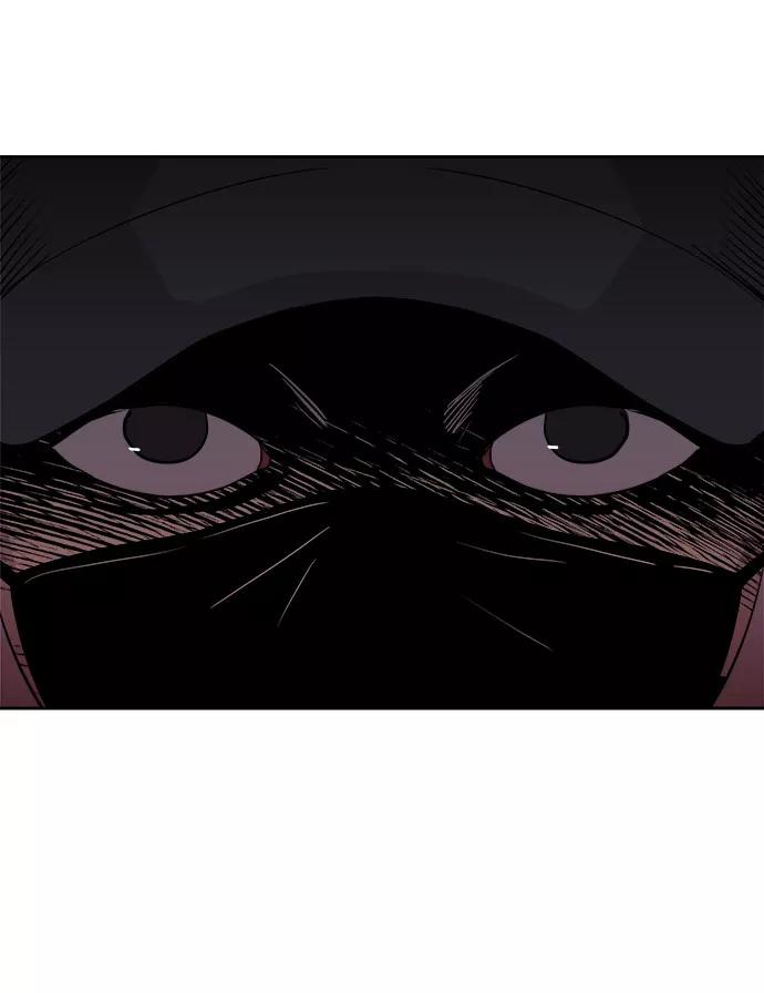 《噩梦日记》[第19话] 追踪（5） 第5页