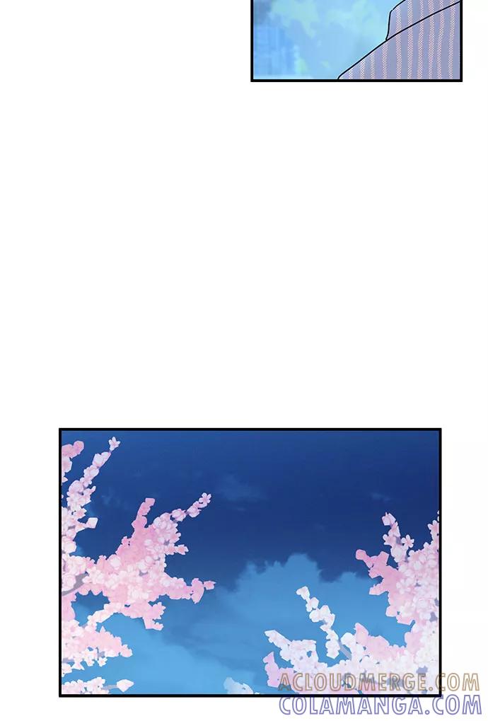 《周边情缘》第21话 第31页