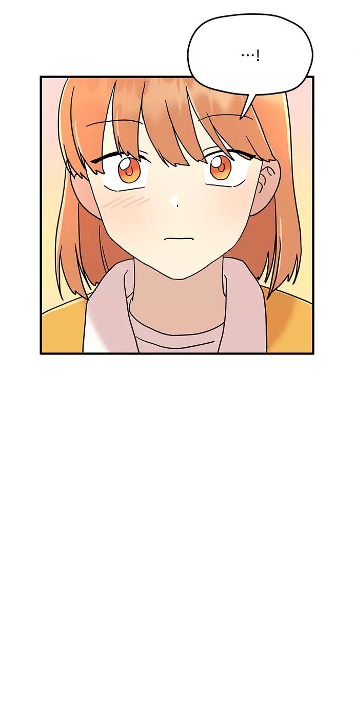 《周边情缘》第7话 第35页