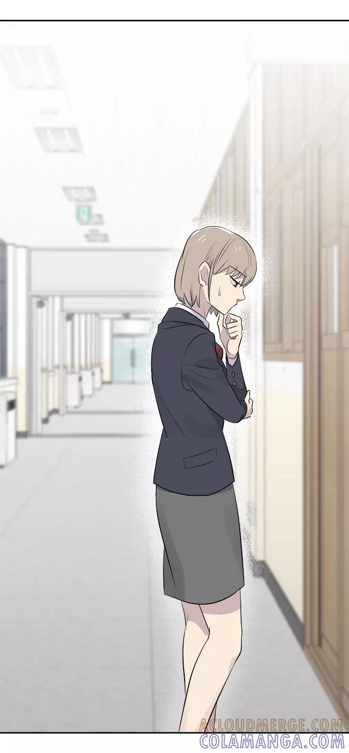 《噩梦日记》[第9话] 艺明女校（教室的恶魔3） 第46页