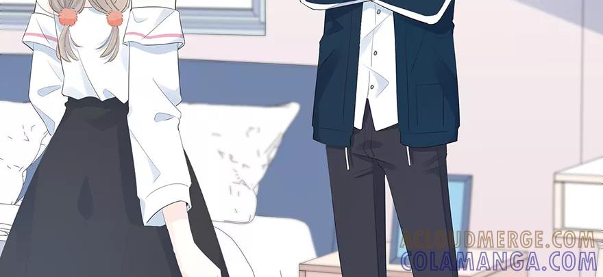 《咖啡两勺盐》第9话 第16页