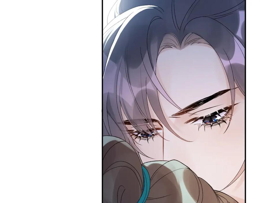 内侍每天都想离皇上远点 第7话 他的怀抱 第48页