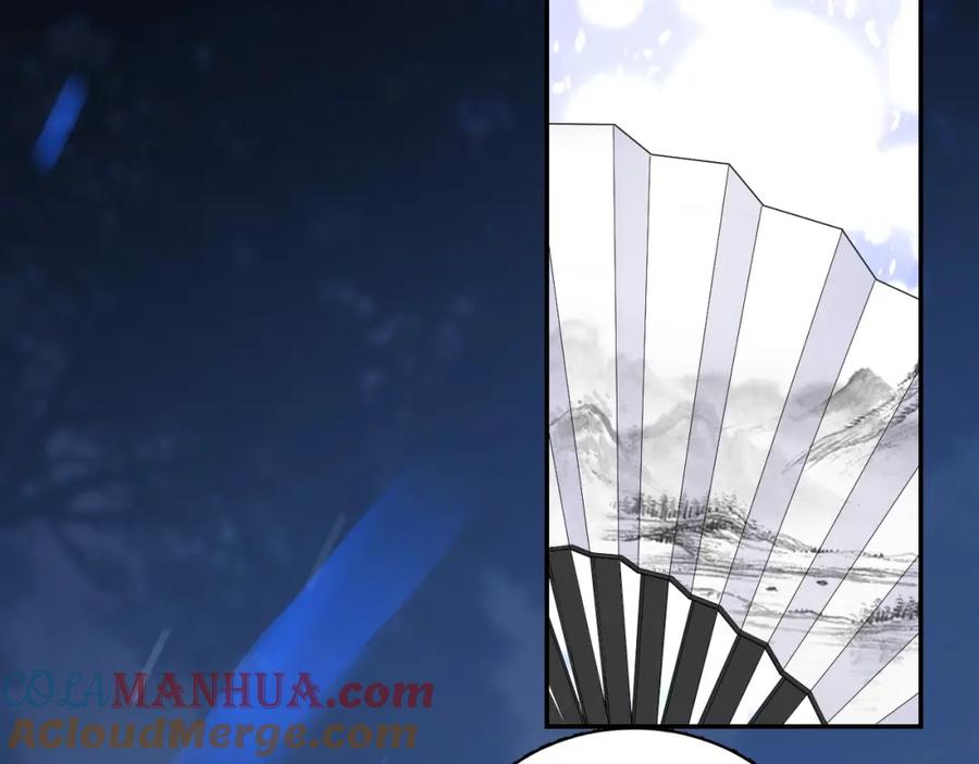 内侍每天都想离皇上远点 第7话 他的怀抱 第69页