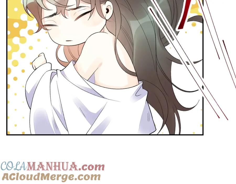 内侍每天都想离皇上远点 第8话 你离我太近了！ 第21页