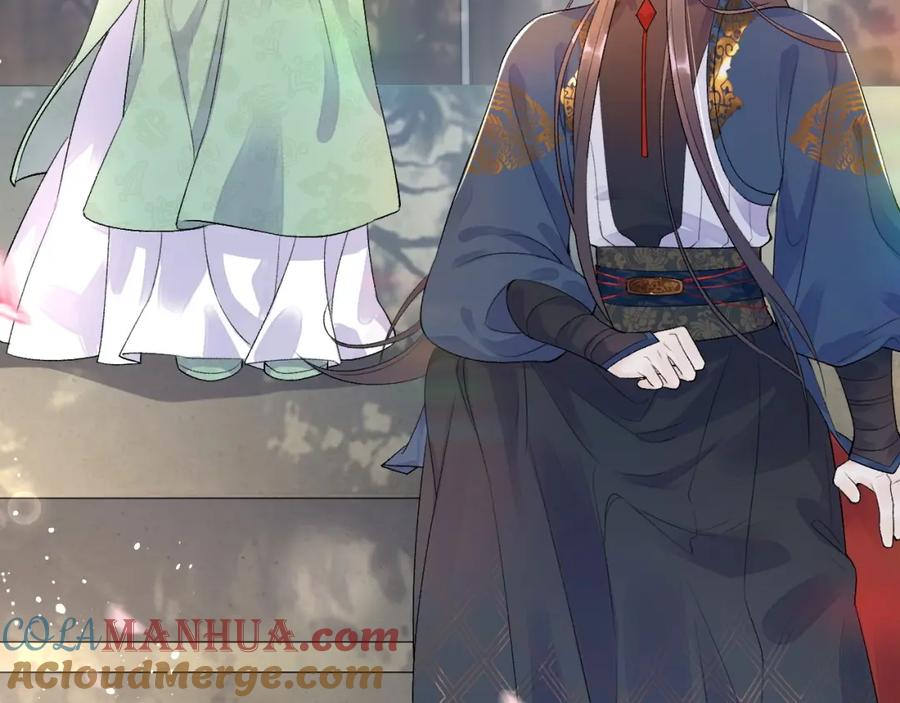 内侍每天都想离皇上远点 第8话 你离我太近了！ 第29页