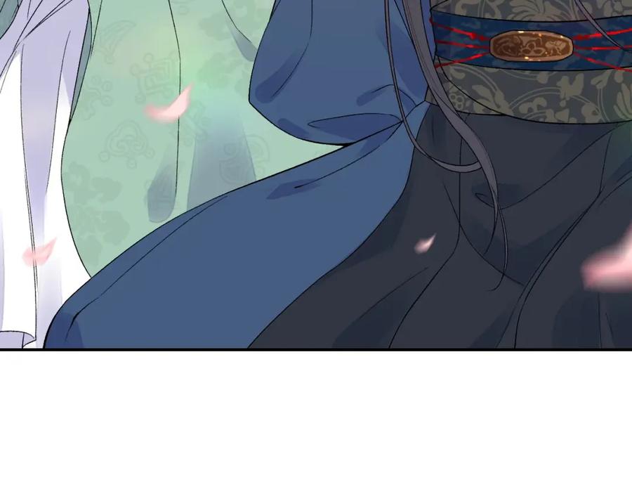 内侍每天都想离皇上远点 第8话 你离我太近了！ 第39页