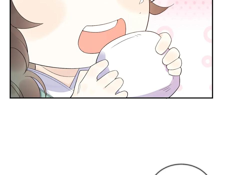 内侍每天都想离皇上远点 第8话 你离我太近了！ 第59页