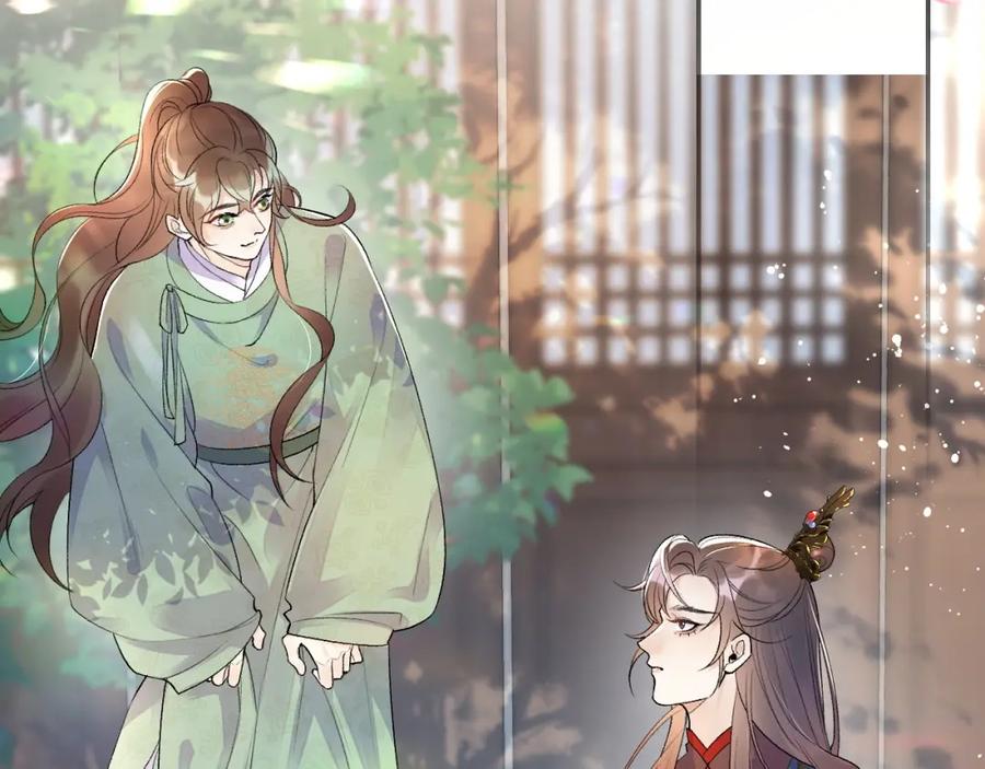 内侍每天都想离皇上远点 第8话 你离我太近了！ 第28页