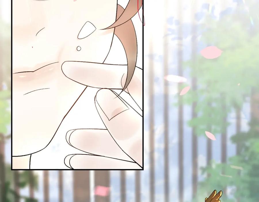 内侍每天都想离皇上远点 第8话 你离我太近了！ 第66页