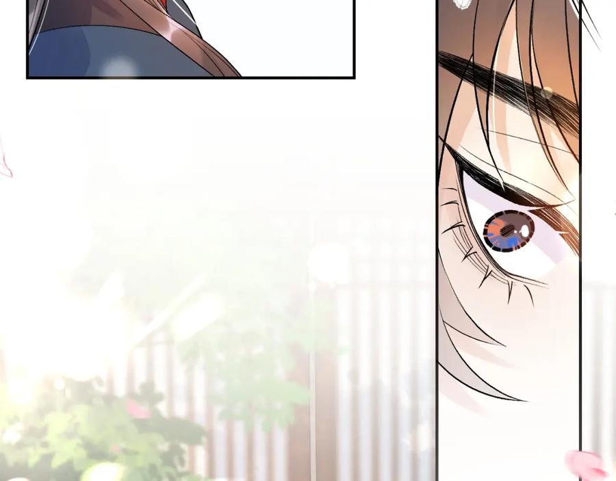 内侍每天都想离皇上远点 第8话 你离我太近了！ 第27页