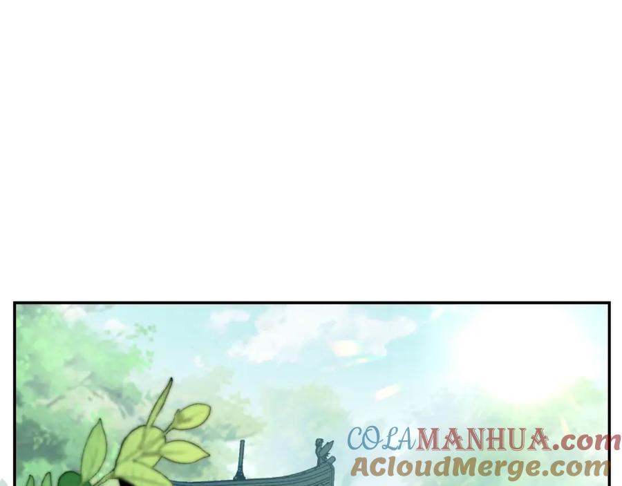 内侍每天都想离皇上远点 第8话 你离我太近了！ 第5页