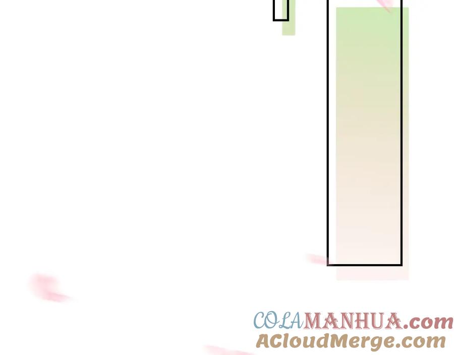 内侍每天都想离皇上远点 第8话 你离我太近了！ 第57页