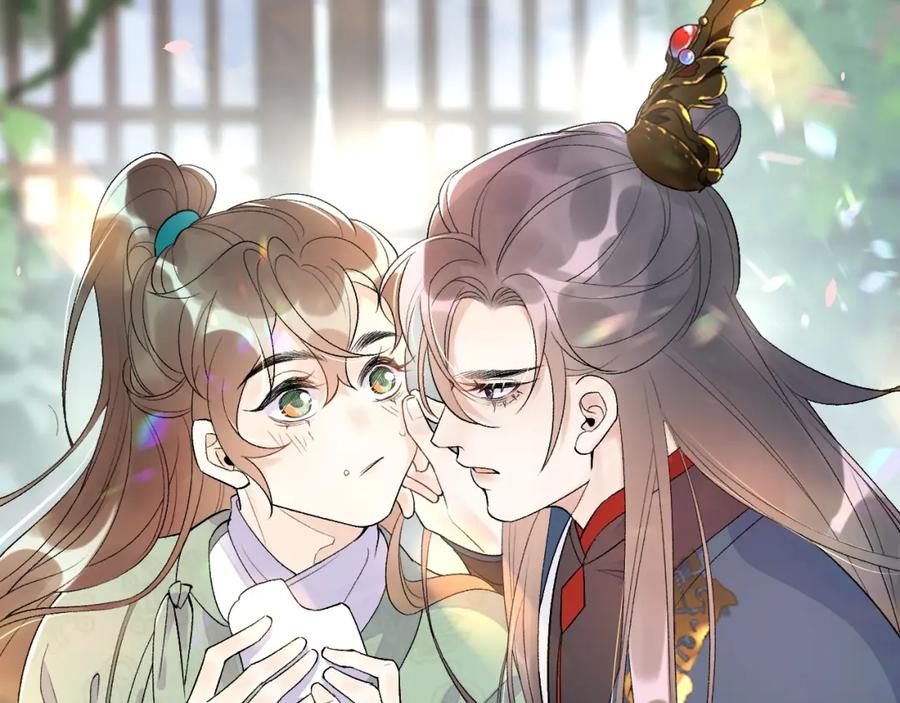 内侍每天都想离皇上远点 第8话 你离我太近了！ 第67页