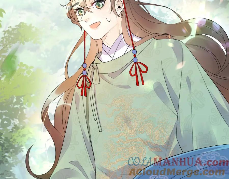内侍每天都想离皇上远点 第8话 你离我太近了！ 第101页