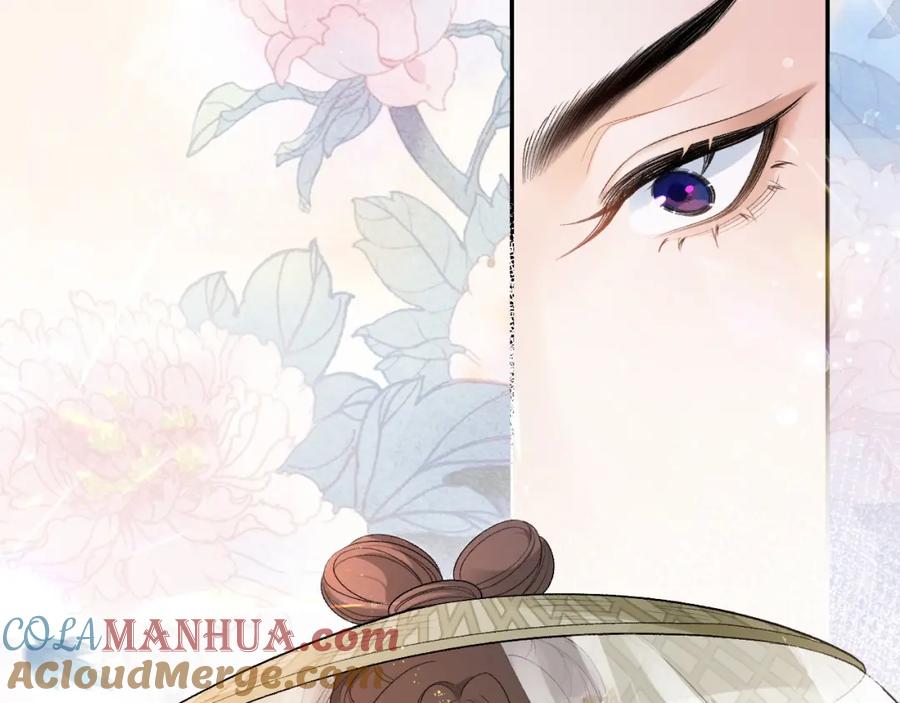 内侍每天都想离皇上远点 第9话 他好可爱…… 第22页