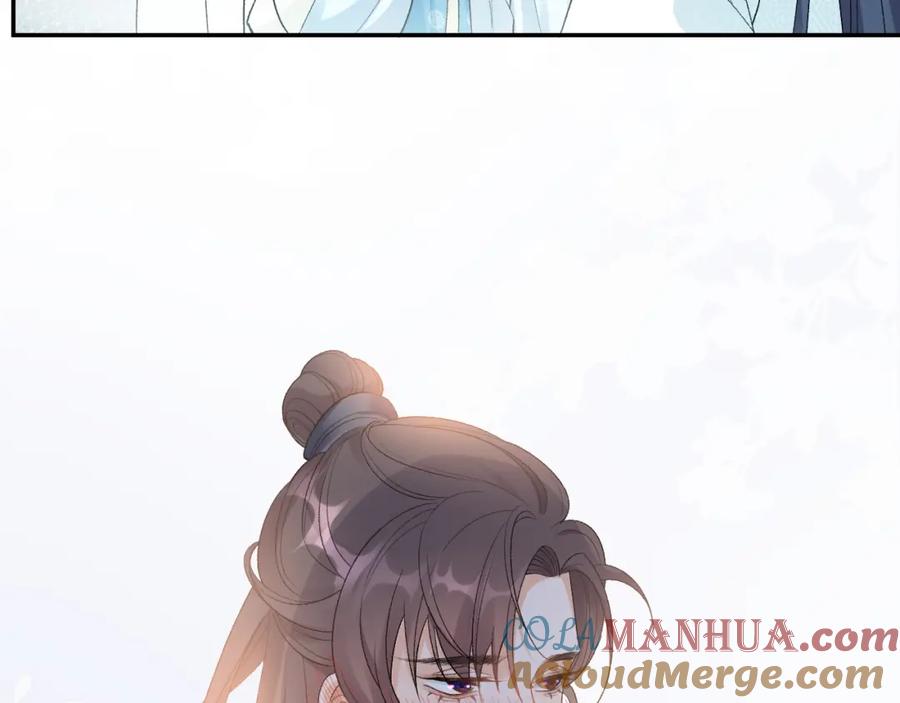 内侍每天都想离皇上远点 第9话 他好可爱…… 第31页