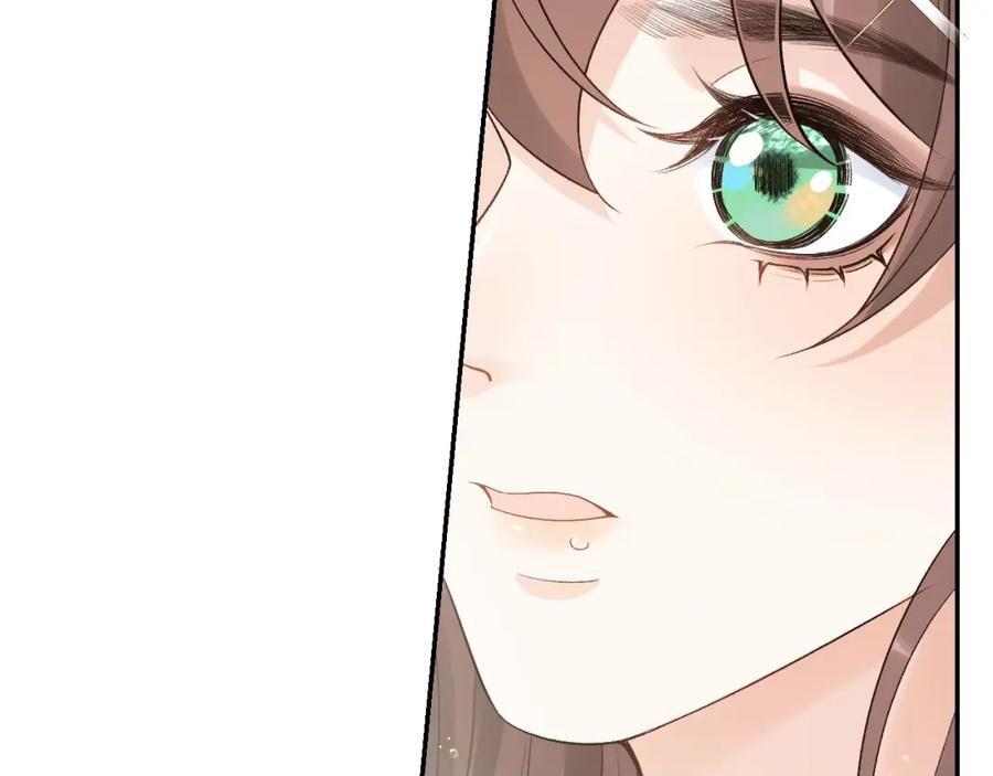 内侍每天都想离皇上远点 第9话 他好可爱…… 第78页