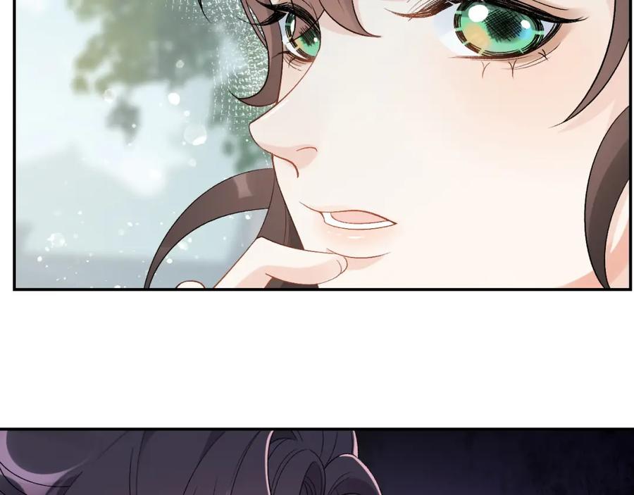 内侍每天都想离皇上远点 第10话 对我温柔点 第78页