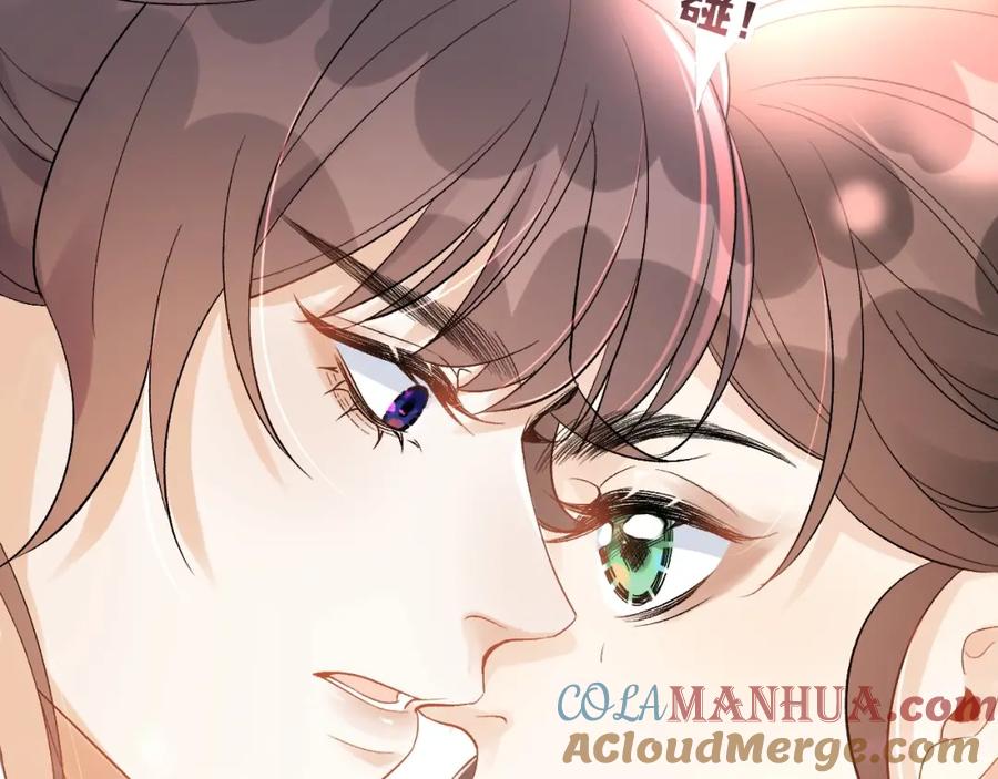 内侍每天都想离皇上远点 第10话 对我温柔点 第52页