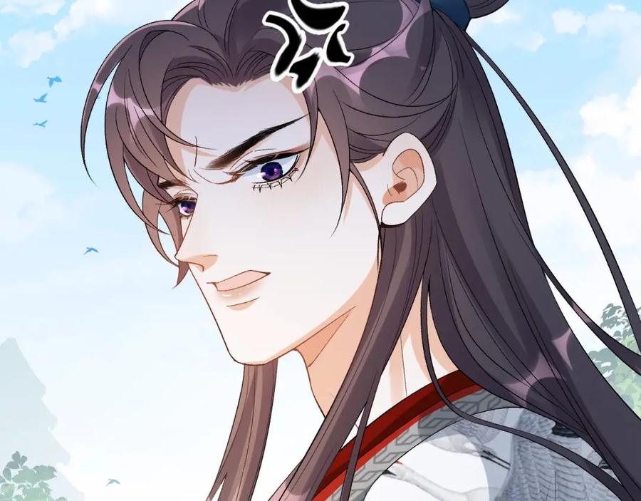 内侍每天都想离皇上远点 第11话 他是男宠？！ 第35页