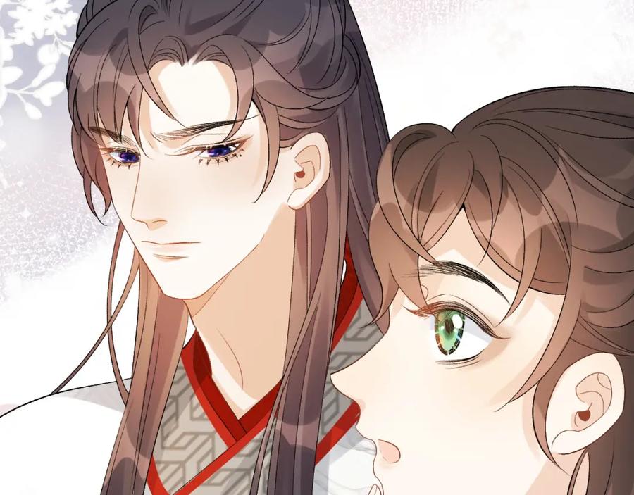 内侍每天都想离皇上远点 第11话 他是男宠？！ 第59页