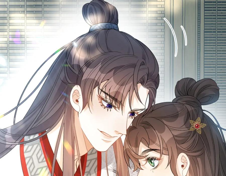 内侍每天都想离皇上远点 第11话 他是男宠？！ 第68页