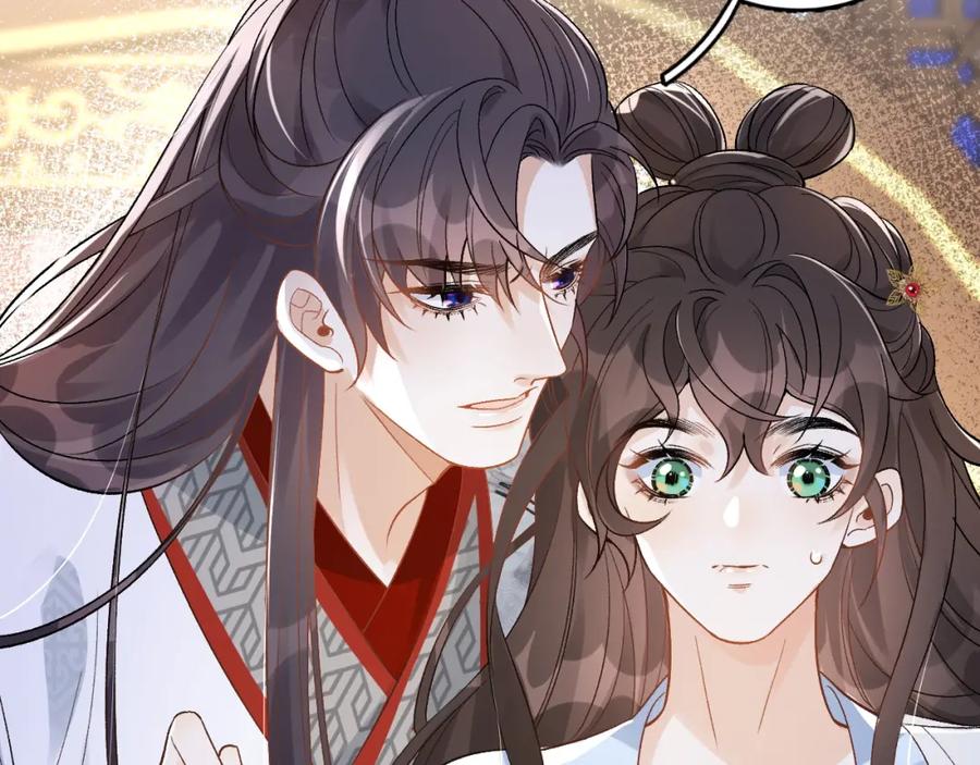 内侍每天都想离皇上远点 第12话 愤怒的“男宠” 第71页