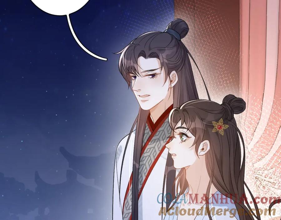 内侍每天都想离皇上远点 第13话 私奔到月球 第22页