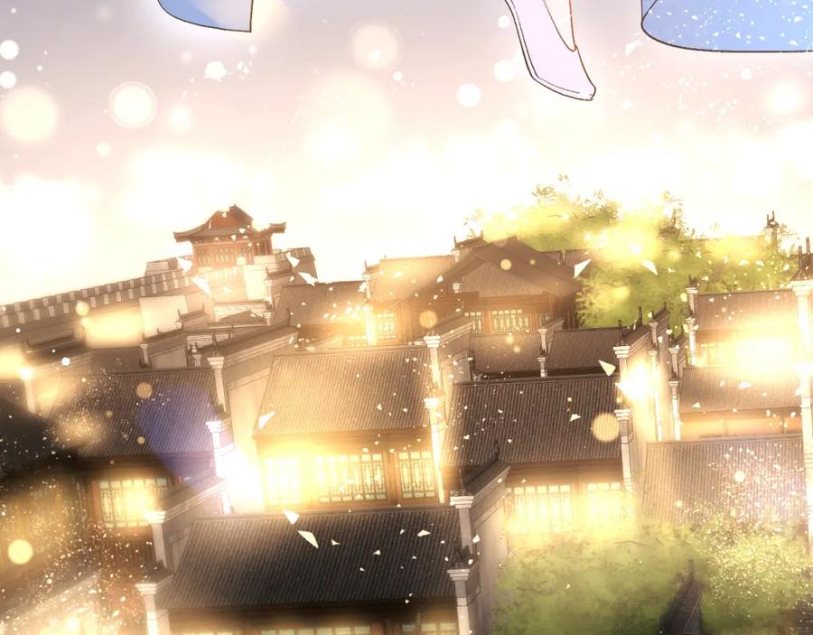 内侍每天都想离皇上远点 第13话 私奔到月球 第39页