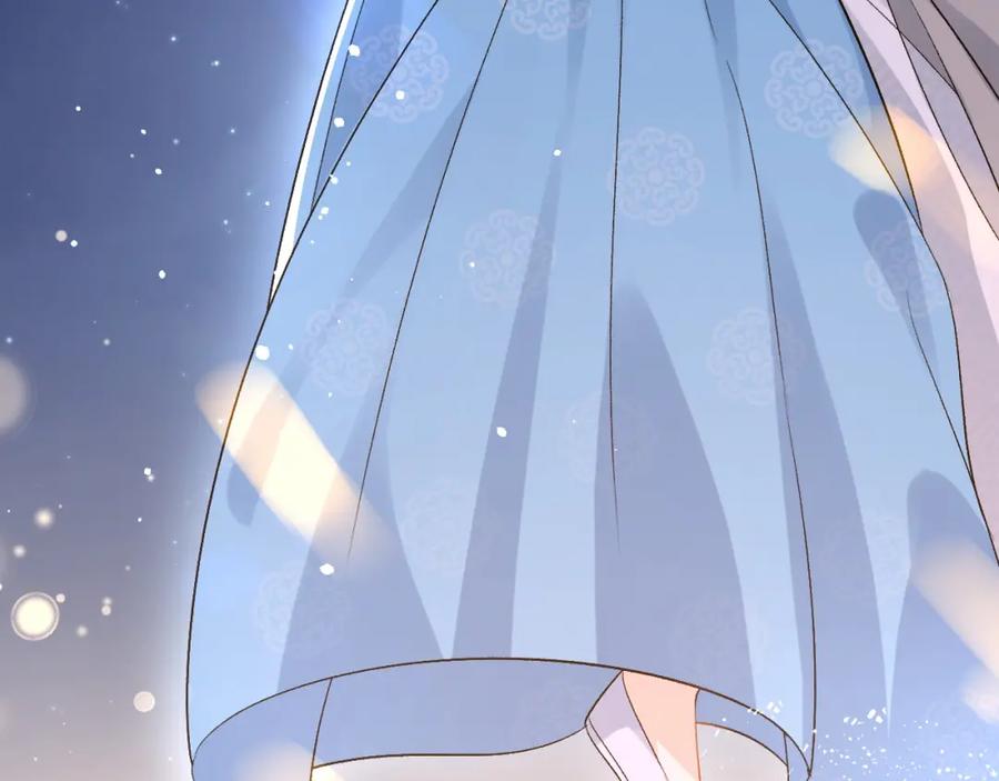 内侍每天都想离皇上远点 第13话 私奔到月球 第38页