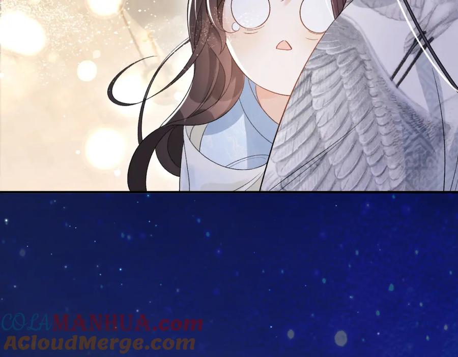 内侍每天都想离皇上远点 第13话 私奔到月球 第43页