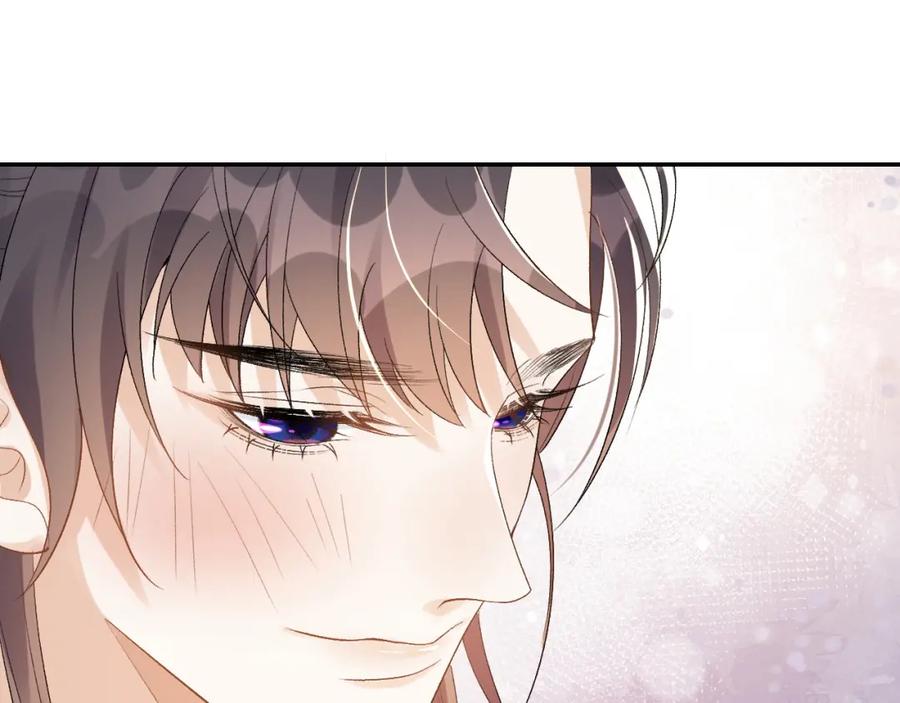 内侍每天都想离皇上远点 第14话 玉哥哥“行”了？！ 第51页