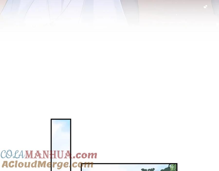 内侍每天都想离皇上远点 第14话 玉哥哥“行”了？！ 第37页