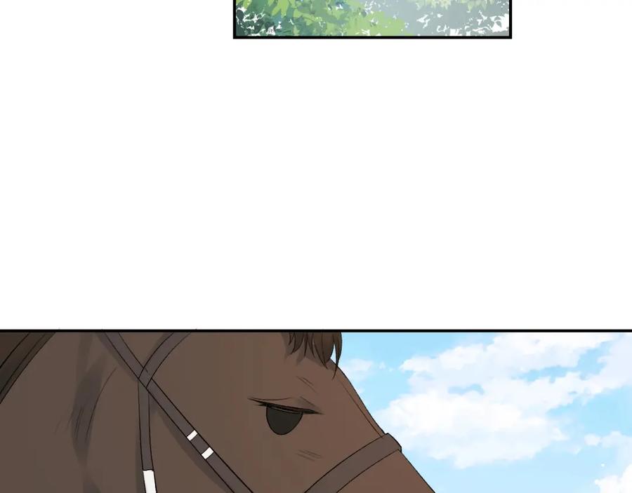 内侍每天都想离皇上远点 第14话 玉哥哥“行”了？！ 第39页