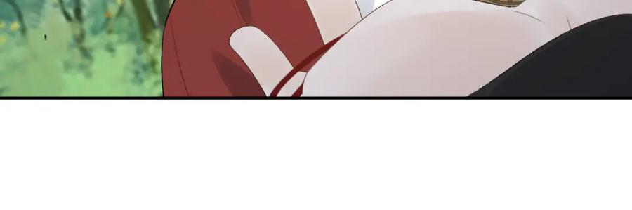 内侍每天都想离皇上远点 第16话 不要离开我 第79页