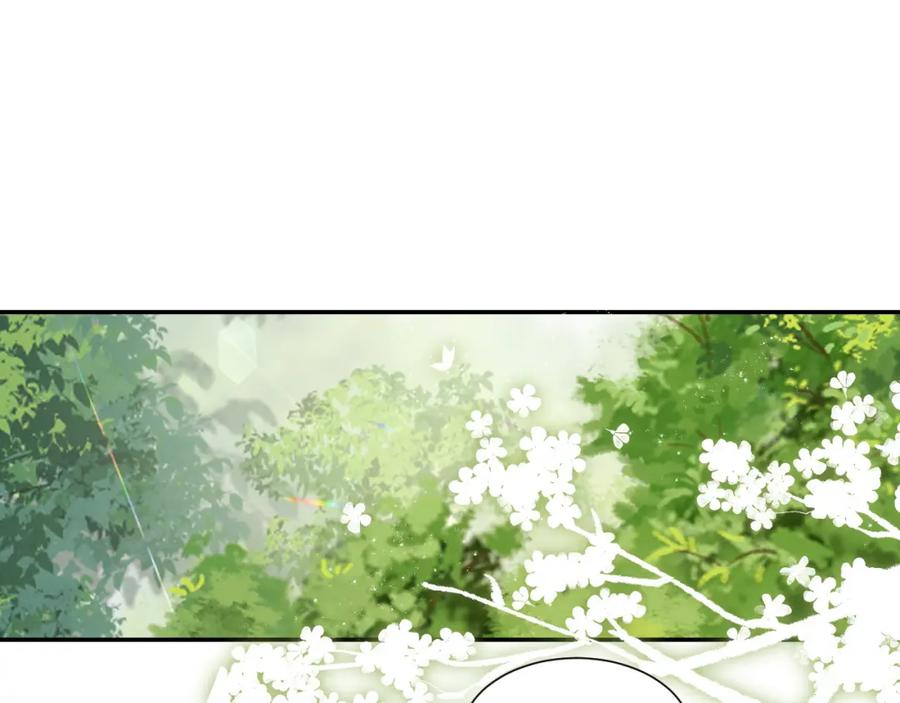 内侍每天都想离皇上远点 第16话 不要离开我 第62页