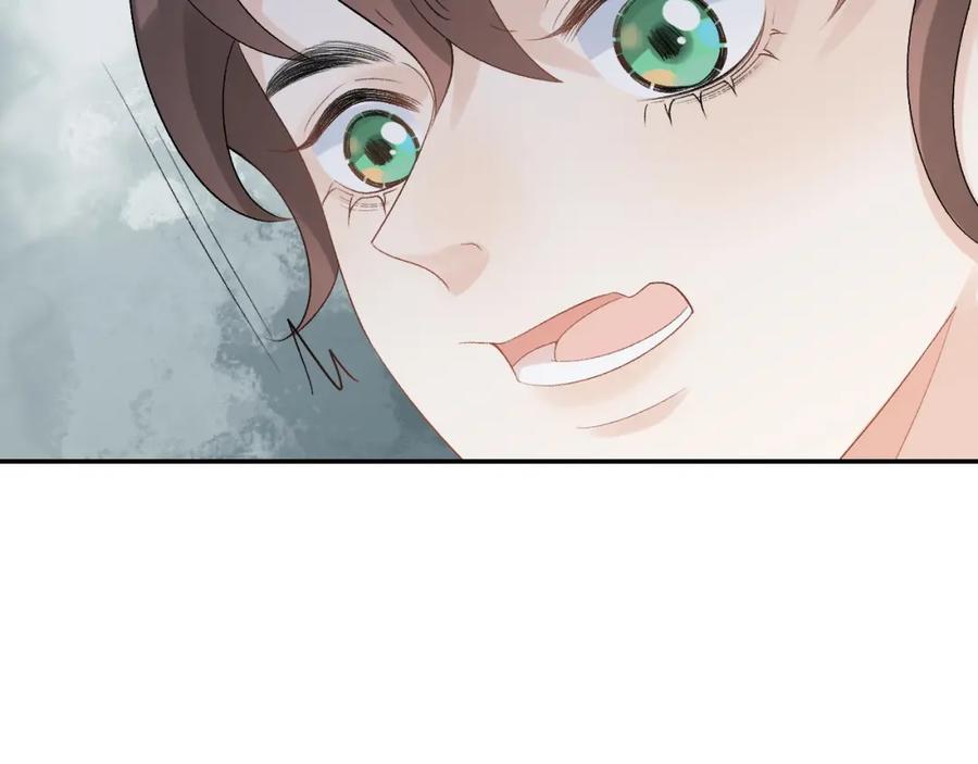 内侍每天都想离皇上远点 第16话 不要离开我 第46页