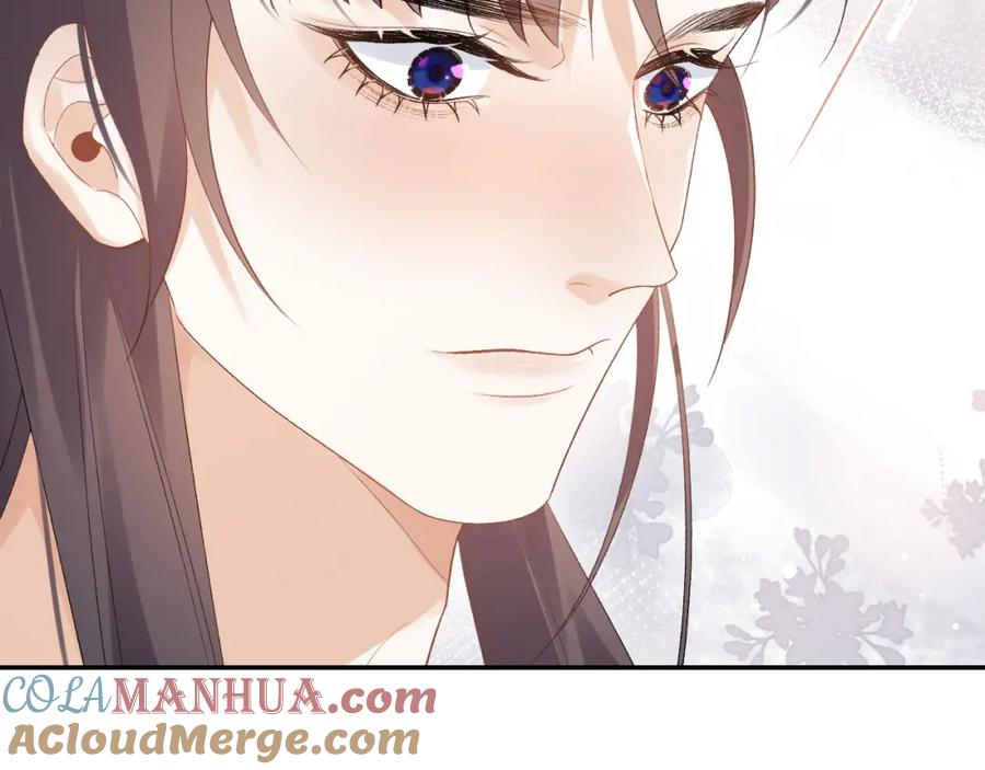 内侍每天都想离皇上远点 第17话 叫我玉哥哥 第109页