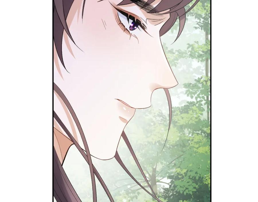 内侍每天都想离皇上远点 第17话 叫我玉哥哥 第91页