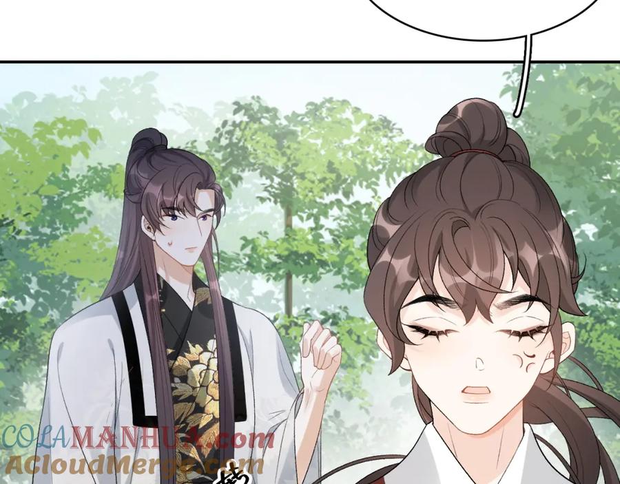 内侍每天都想离皇上远点 第17话 叫我玉哥哥 第93页