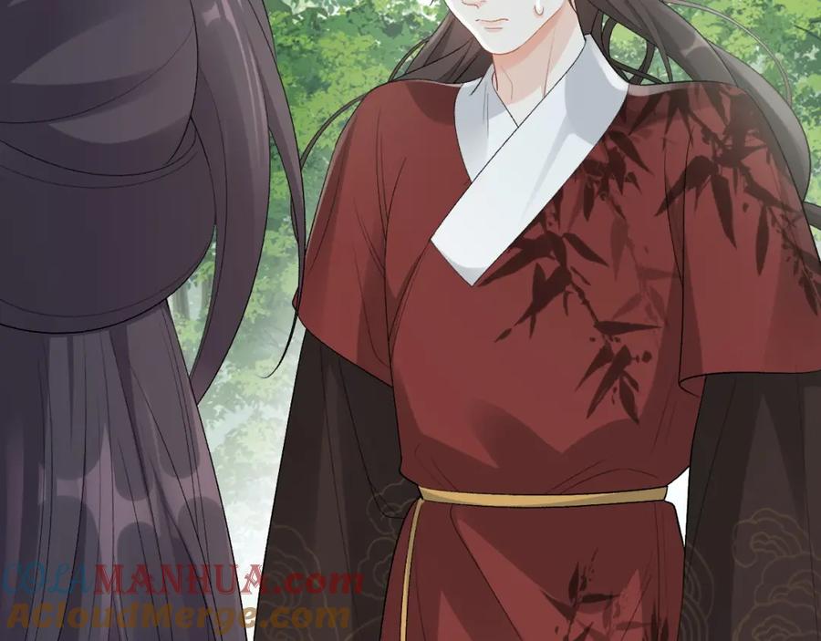 内侍每天都想离皇上远点 第17话 叫我玉哥哥 第37页