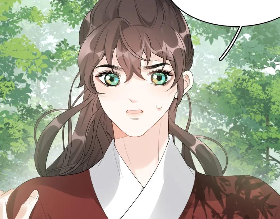 内侍每天都想离皇上远点 第17话 叫我玉哥哥 第64页