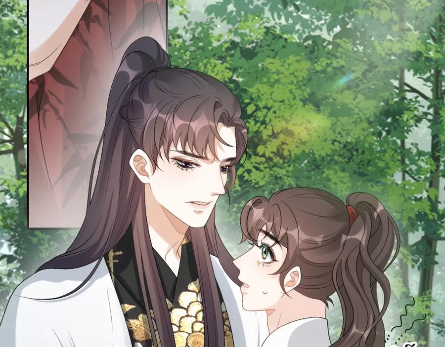 内侍每天都想离皇上远点 第18话 问问你的心 第24页