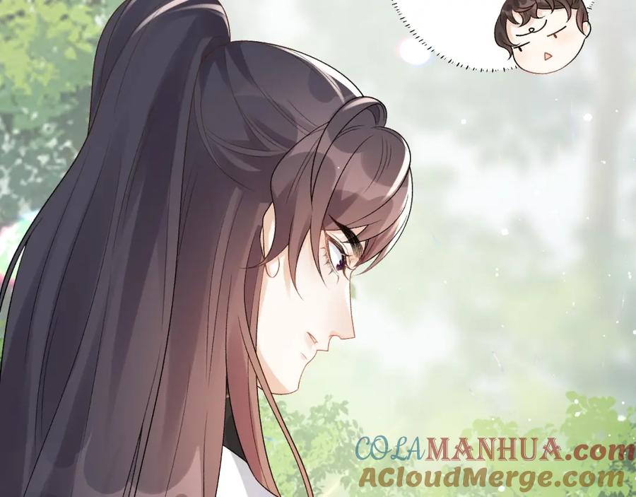 内侍每天都想离皇上远点 第19话 二宝，跟我好 第53页