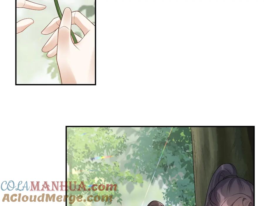 内侍每天都想离皇上远点 第19话 二宝，跟我好 第49页