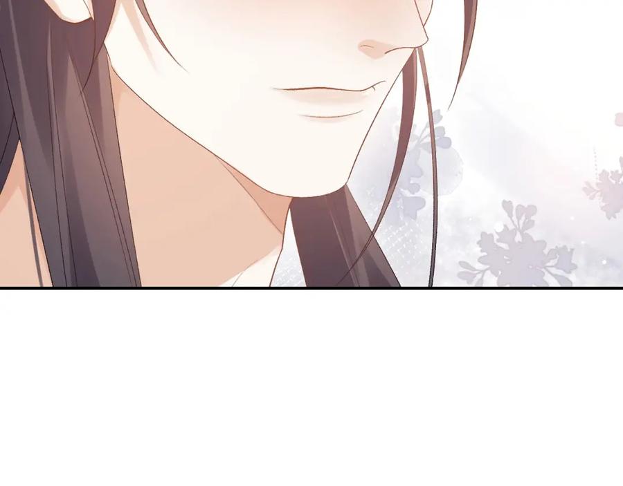 内侍每天都想离皇上远点 第19话 二宝，跟我好 第7页