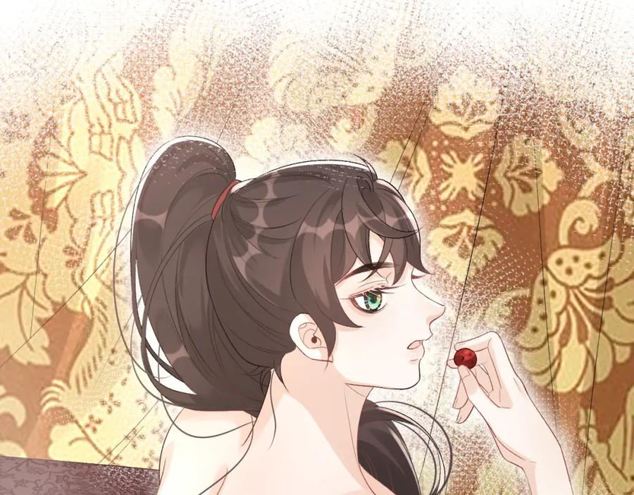 内侍每天都想离皇上远点 第21话 你别叫 第56页