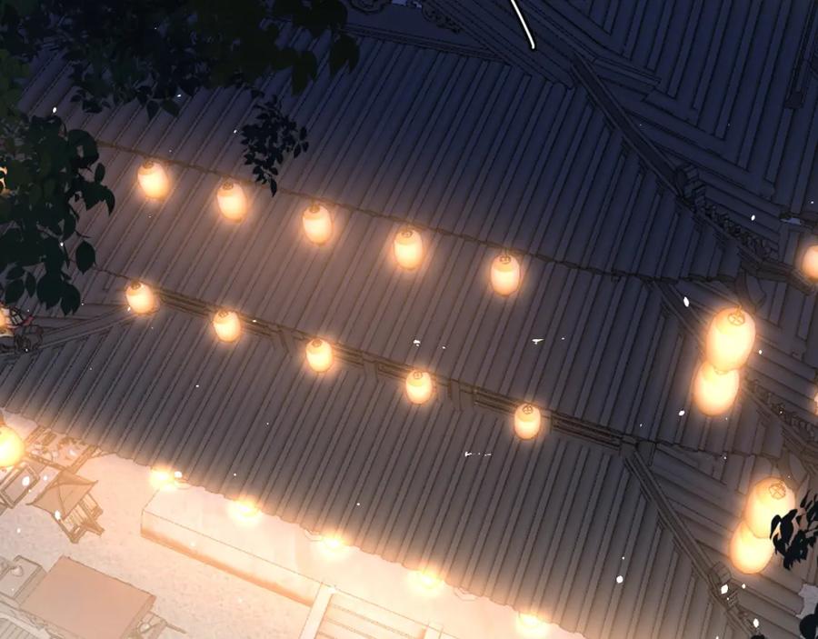 内侍每天都想离皇上远点 第22话 撒酒疯 第18页